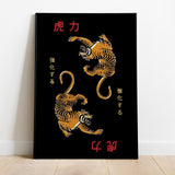 Twin Tigers Poster